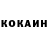 Кетамин ketamine CAXAPHA_puma0