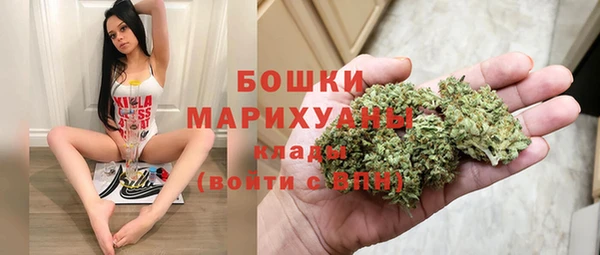 не бодяженный Володарск