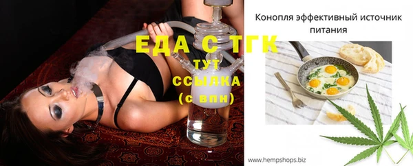 не бодяженный Володарск