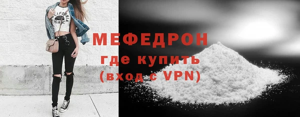 не бодяженный Володарск