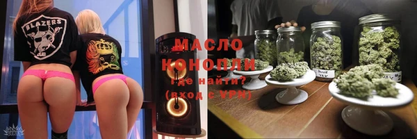 твердый Волосово