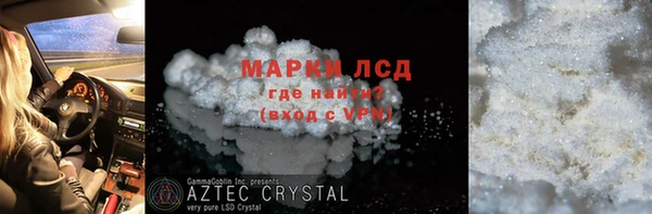 не бодяженный Володарск