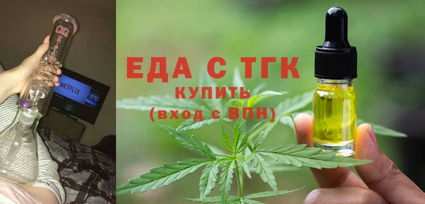 твердый Волосово