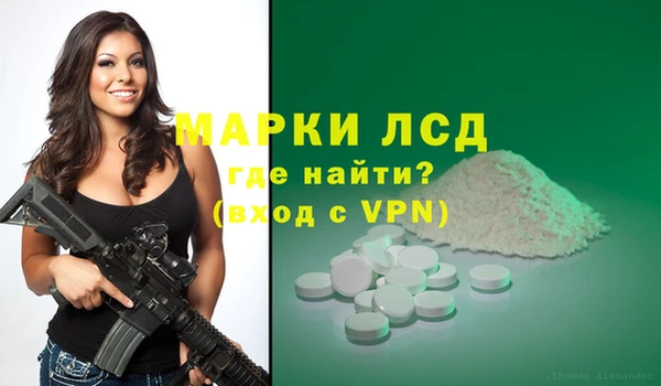 твердый Волосово