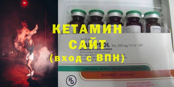 твердый Волосово