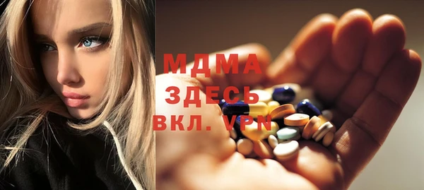 твердый Волосово