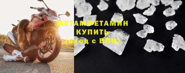 не бодяженный Володарск