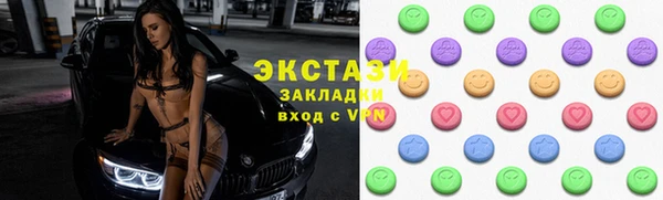твердый Волосово