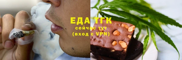 твердый Волосово