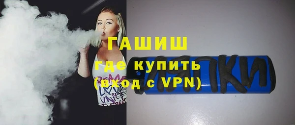 не бодяженный Володарск