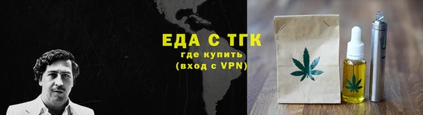 не бодяженный Володарск