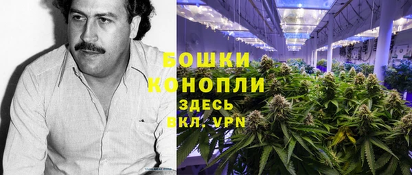 не бодяженный Володарск