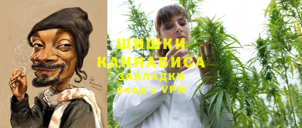 не бодяженный Володарск