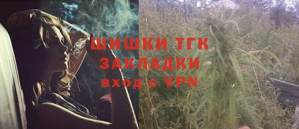 не бодяженный Володарск