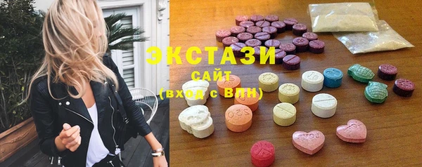твердый Волосово