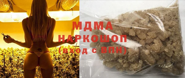 твердый Волосово