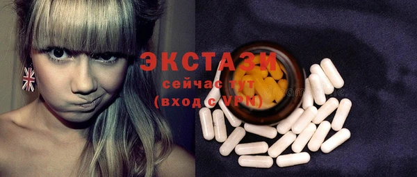 мефедрон Няндома