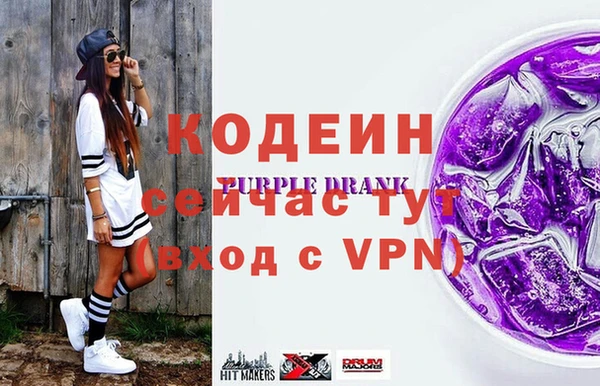твердый Волосово