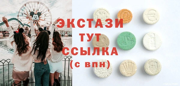 не бодяженный Володарск