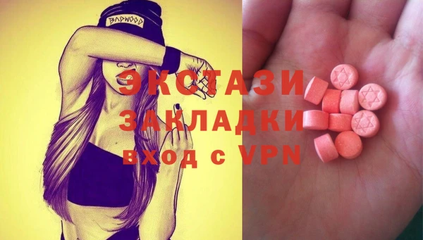 не бодяженный Володарск