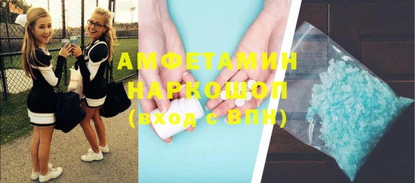 mix Нязепетровск