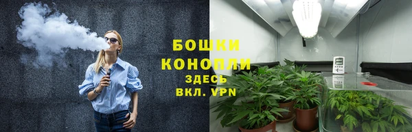 твердый Волосово
