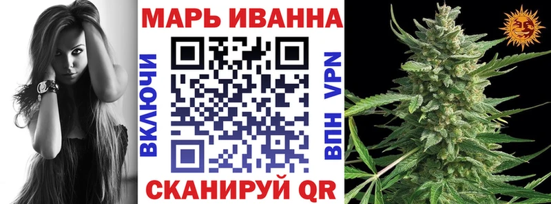 Шишки марихуана Amnesia  Псков 